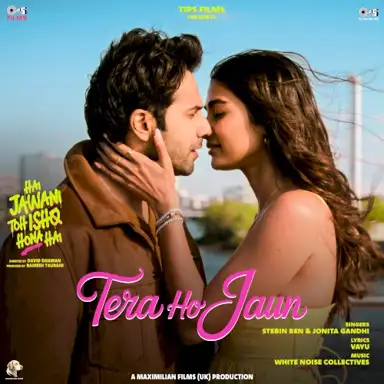 Tera Ho Jaun