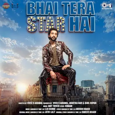 Bhai Tera Star Hai