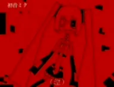 バンシー・ストライクス