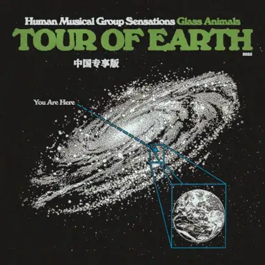 Glass Animals: Tour of Earth 2025