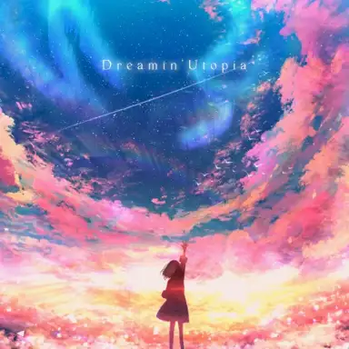 Dreamin’Utopia