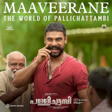 Maaveerane
