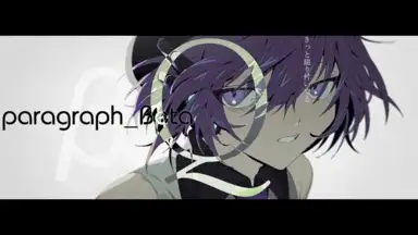 paragraph_β