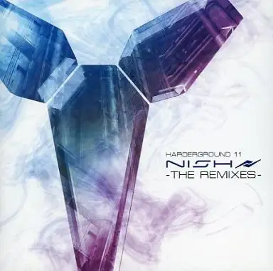 The Remixes