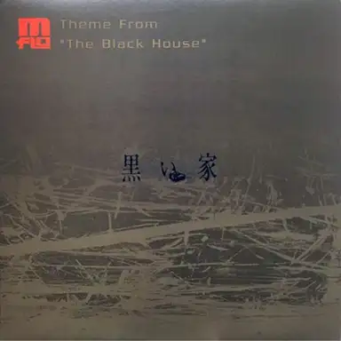 Theme From "The Black House"