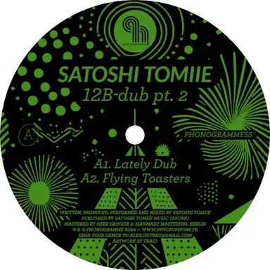 12B-Dub, Pt. 2