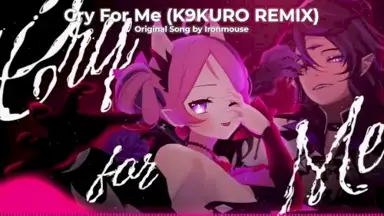 Cry For Me