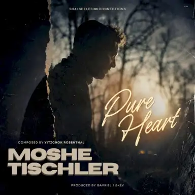 Pure Heart