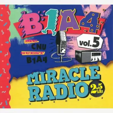 Miracle Radio-2.5kHz-Vol.5