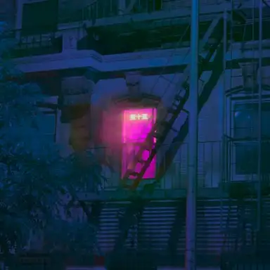 House Party (Remixes)