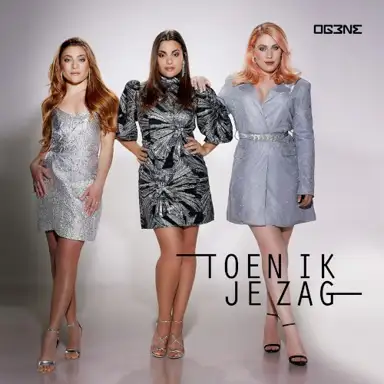Toen ik je zag