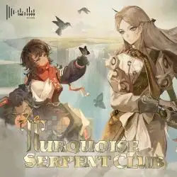 The Turquoise Serpent Club