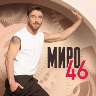 46
