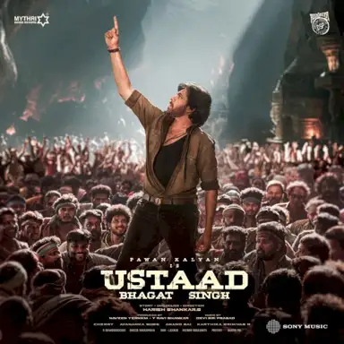 Ustaad Bhagat Singh (Original Motion Picture Soundtrack)