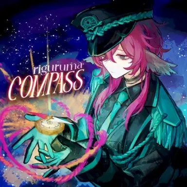 Compass