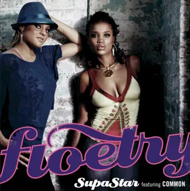 Supastar (International Version)