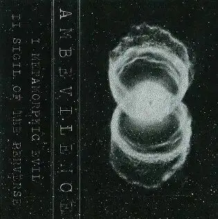 Adv. Promo Tape MMXIV
