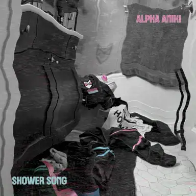 Shower Song