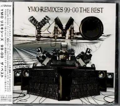 YMO REMIXES 99-00 THE BEST