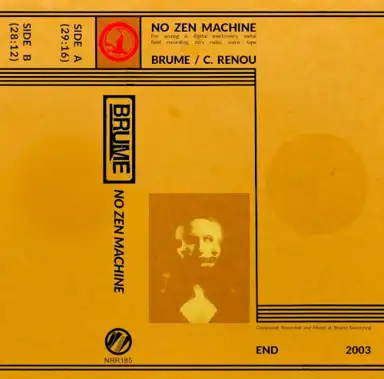 No Zen Machine