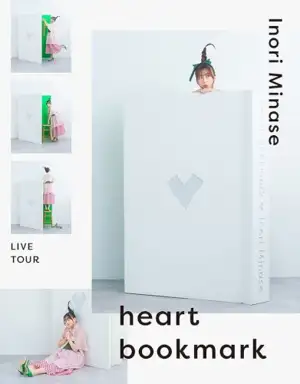 LIVE TOUR heart bookmark