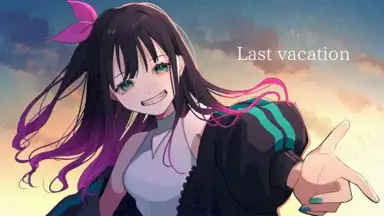 Last vacation