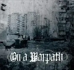 On a Warpath