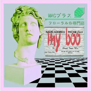 My Boo Doesn't Understand Vaporwave