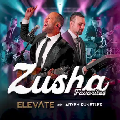 Zusha Favorites