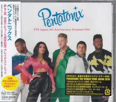 PTX 日本デビュー5周年記念 グレイテスト・ヒッツ