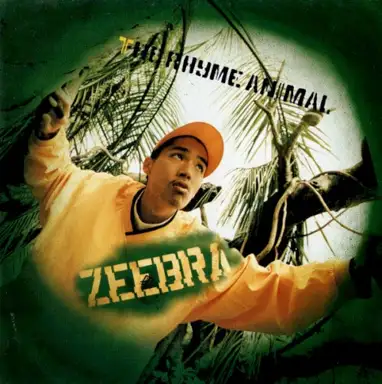 The Rhyme Animal