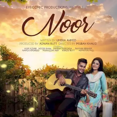 Noor