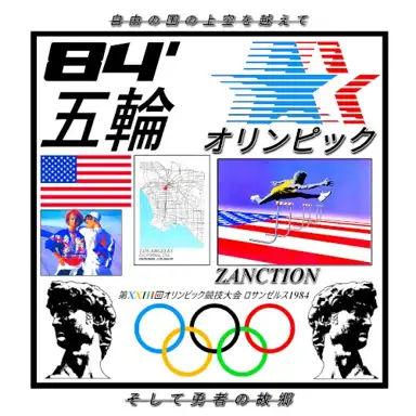 84OLYMPICS