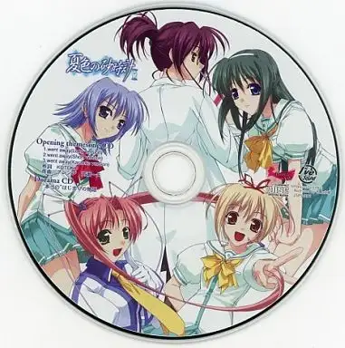 夏色の砂時計 Opening themesong CD ＆ DoramaCD