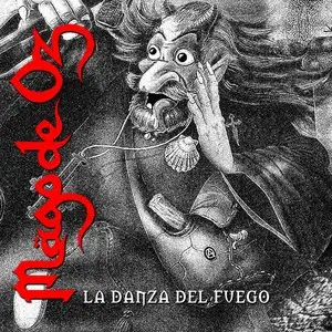 La danza del fuego (2015)