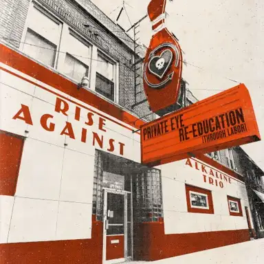 Private Eye / Re‐Education (Through Labor)