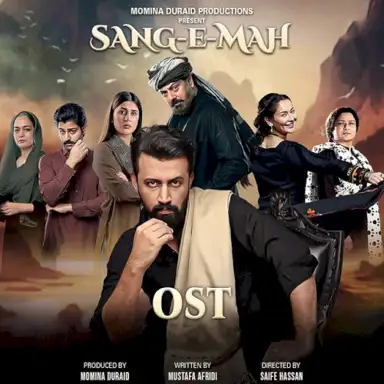 Sang-e-Mah (Original Soundtrack)
