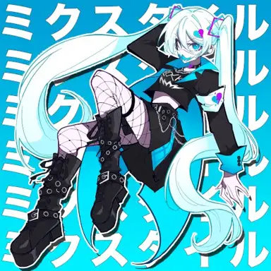 MIKU-STYLE