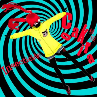 Insecticide (single mix)