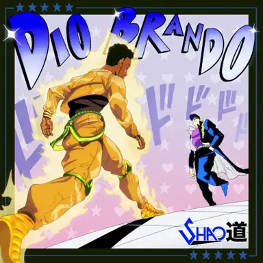 Dio Brando
