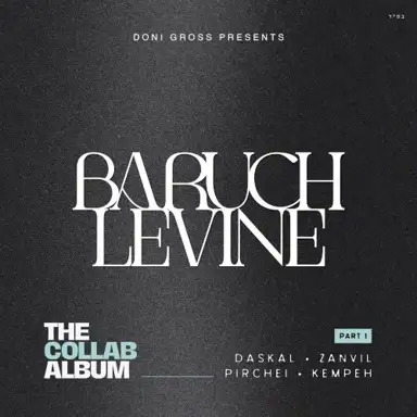 The Collab Album, Pt. 1