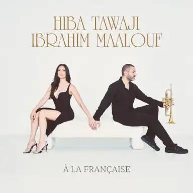 À LA FRANÇAISE