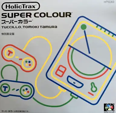Super Colour