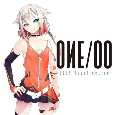 OИE/00 -2015 Recollection-
