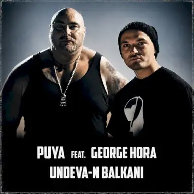 Undeva-n Balkani