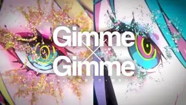 Gimme×Gimme