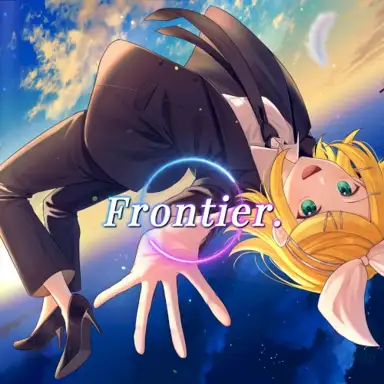 Frontier.
