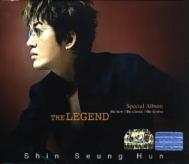 The Legend : Special Album