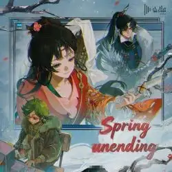 Spring Unending