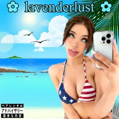 2024 UNRELEASED